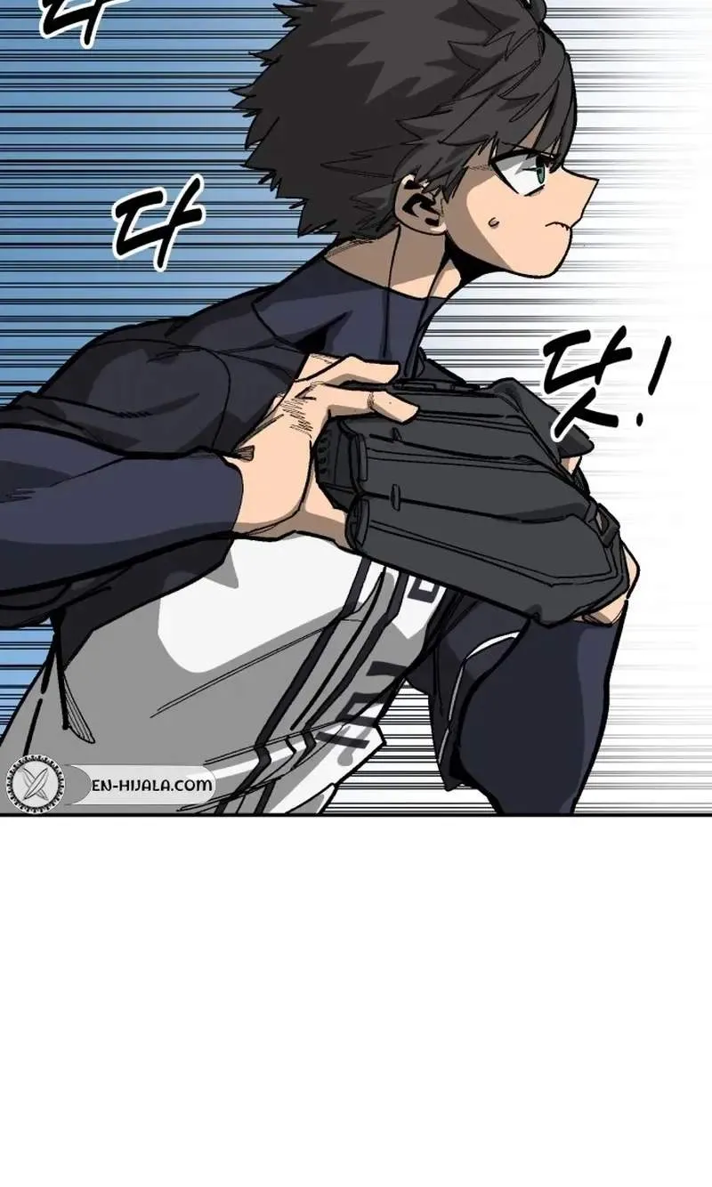 Winning Shot! Chapter 132 page 92 - 