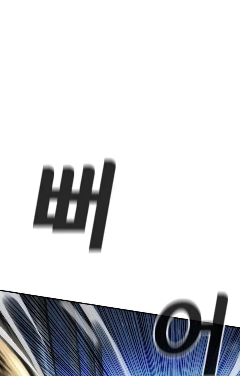 Winning Shot! Chapter 132 page 98 - 