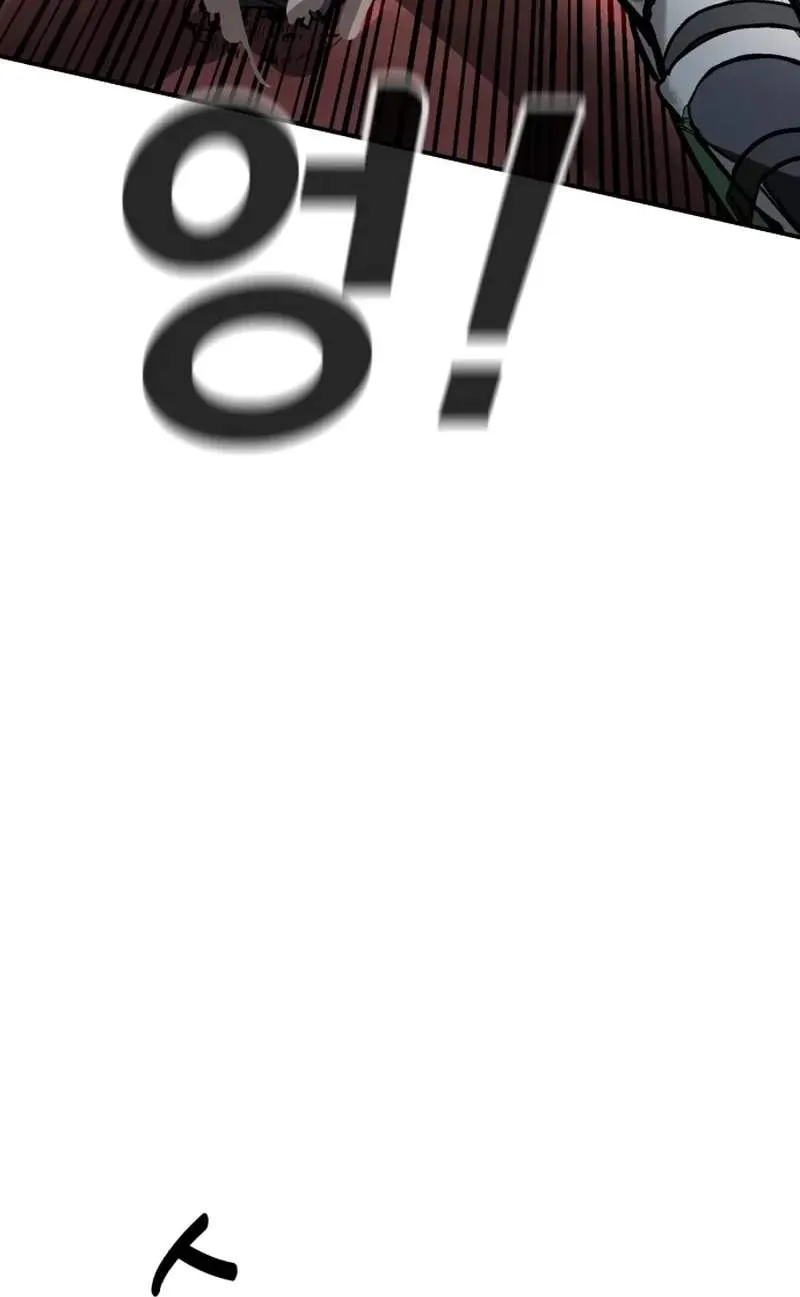 Winning Shot! Chapter 132 page 100 - 