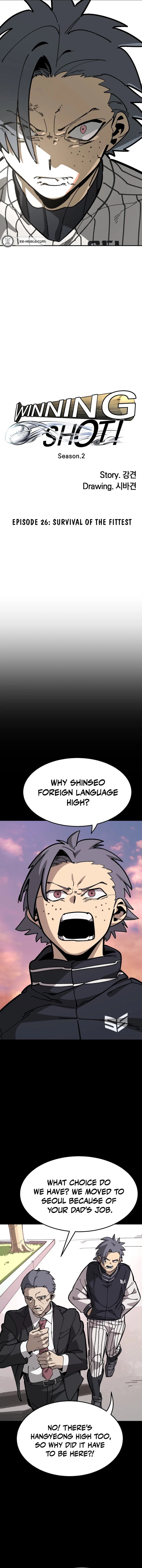 Winning Shot! Chapter 101 page 2 - 