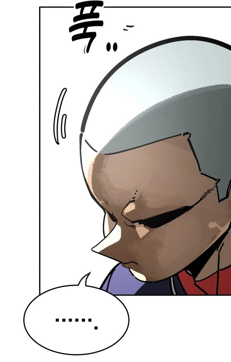 Winning Shot! Chapter 107 page 33 - 