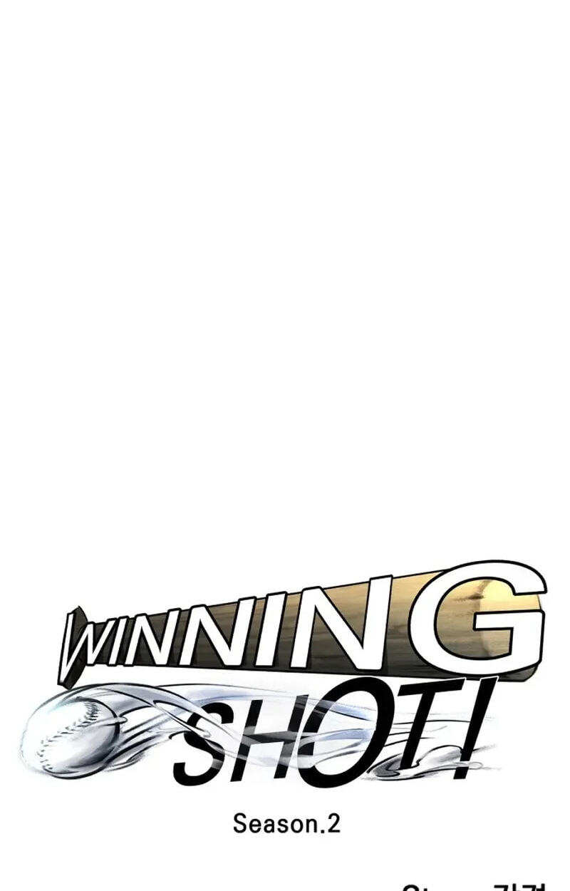 Winning Shot! Chapter 107 page 36 - 