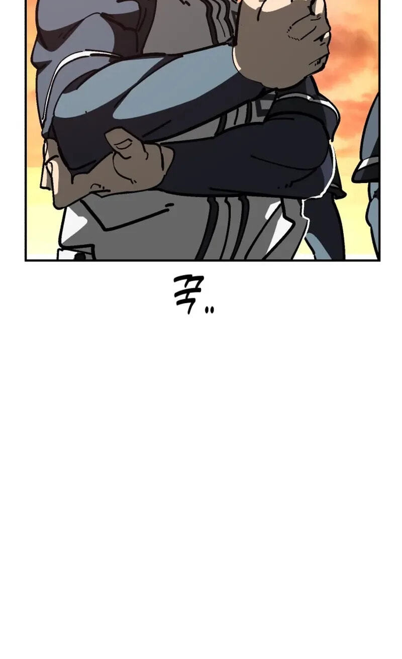 Winning Shot! Chapter 107 page 65 - 