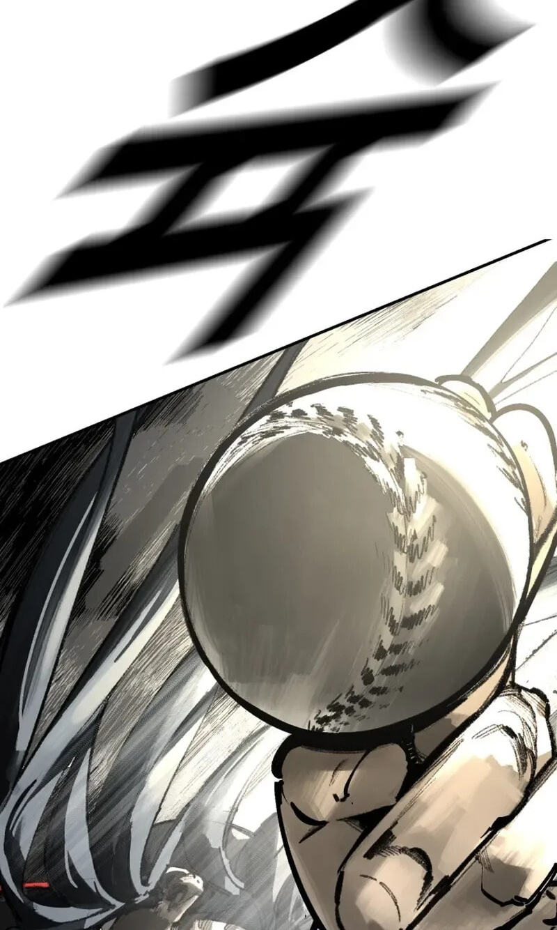 Winning Shot! Chapter 108 page 117 - 