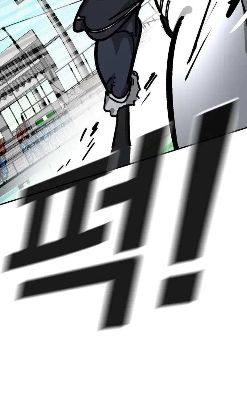 Winning Shot! Chapter 108 page 124 - 