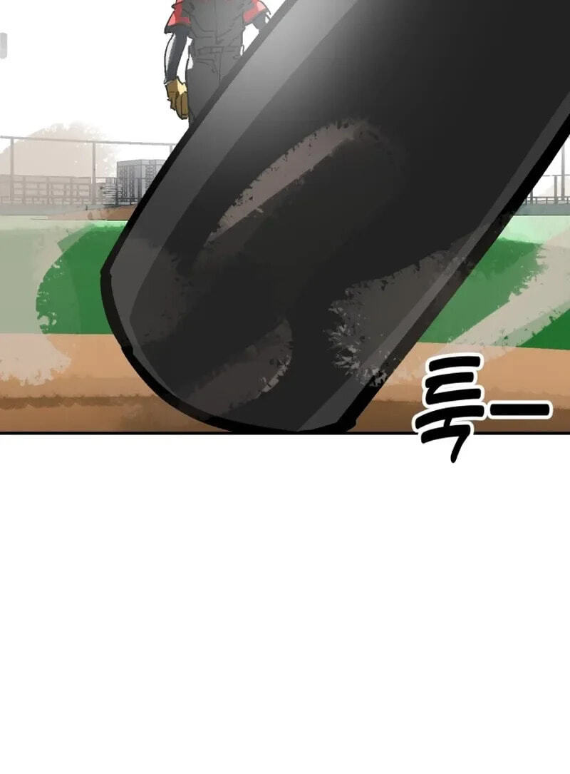 Winning Shot! Chapter 108 page 144 - 