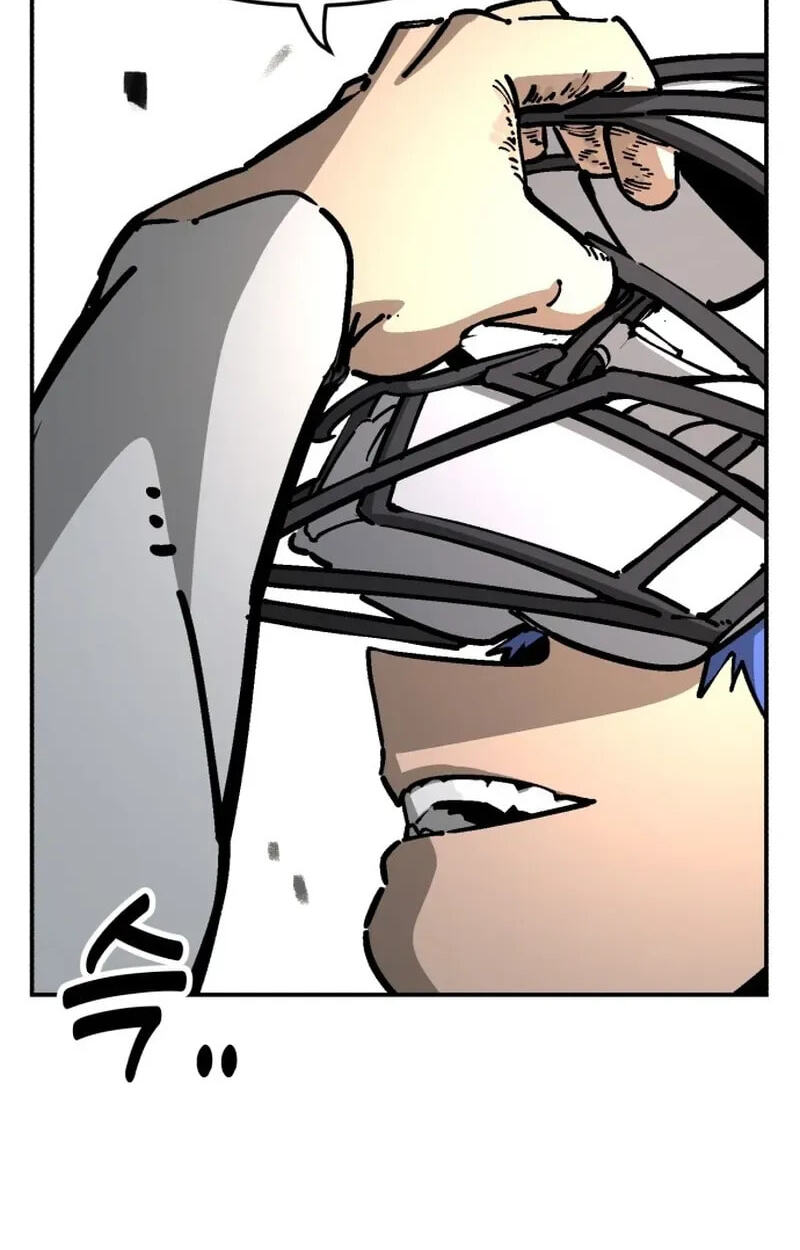 Winning Shot! Chapter 108 page 17 - 