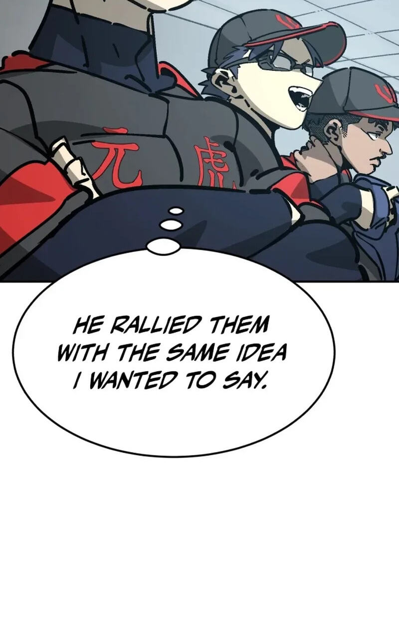 Winning Shot! Chapter 108 page 24 - 