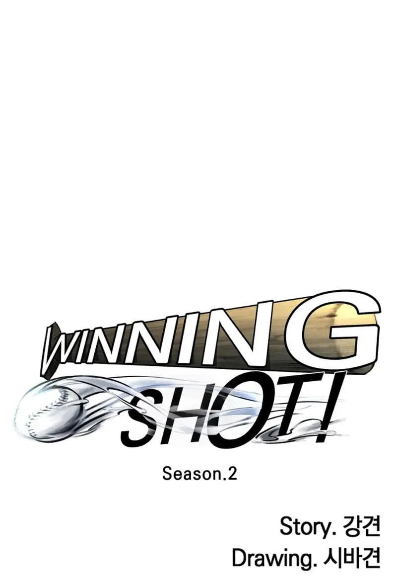Winning Shot! Chapter 108 page 40 - 