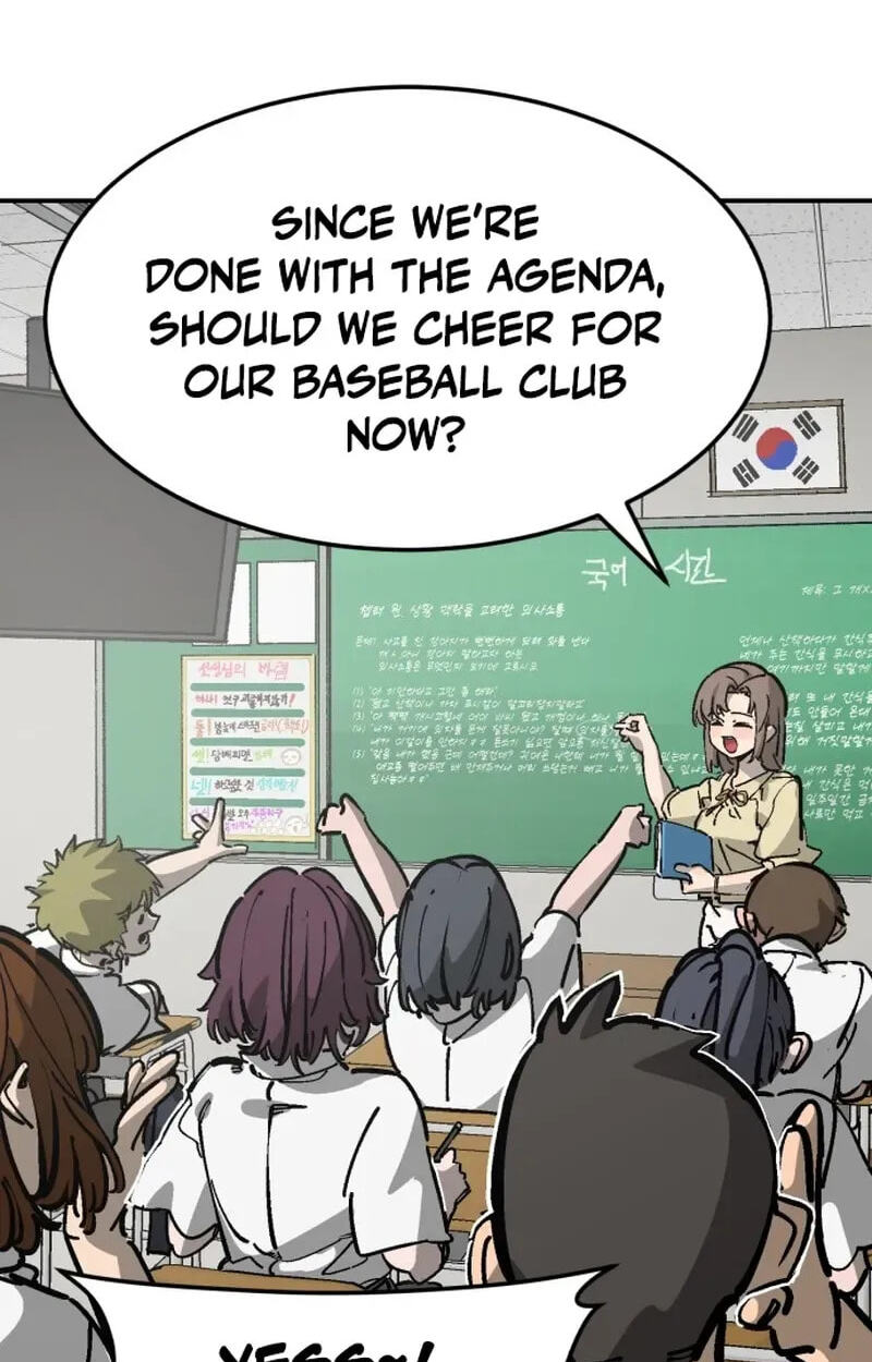 Winning Shot! Chapter 108 page 43 - 