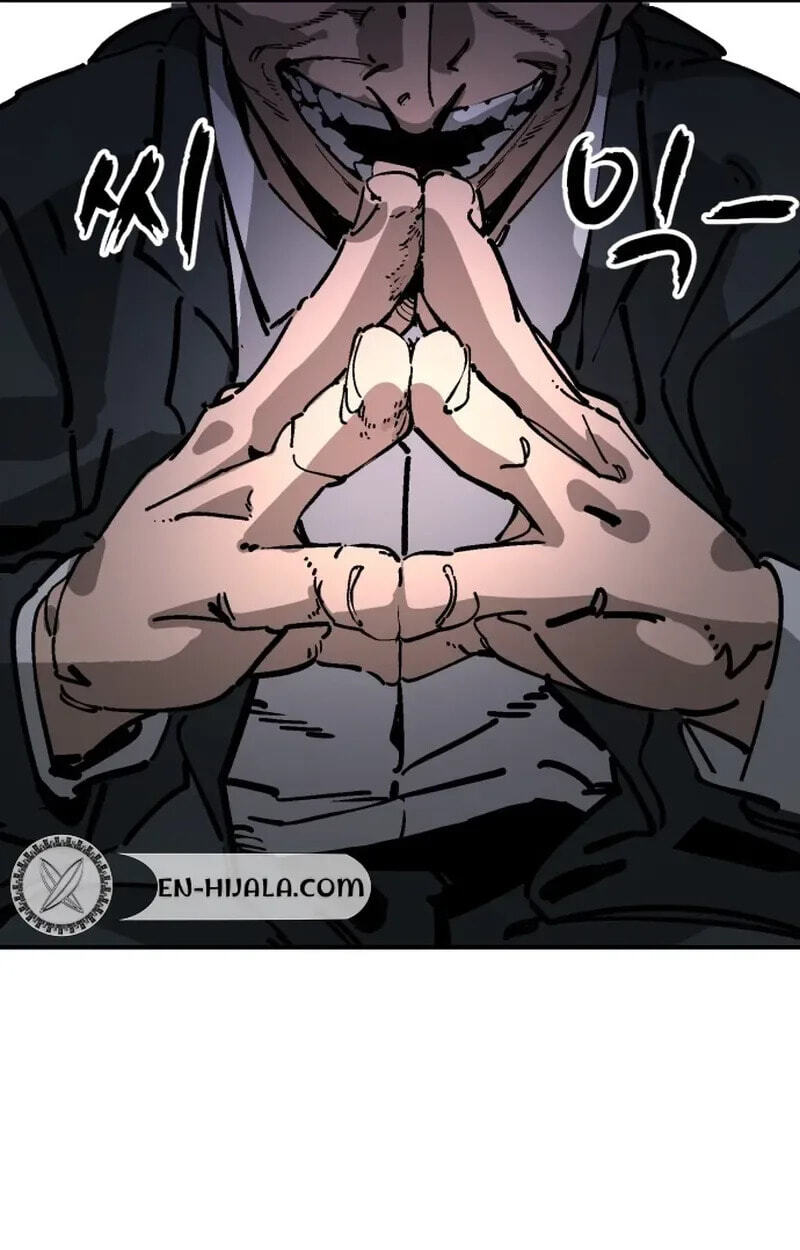 Winning Shot! Chapter 108 page 78 - 