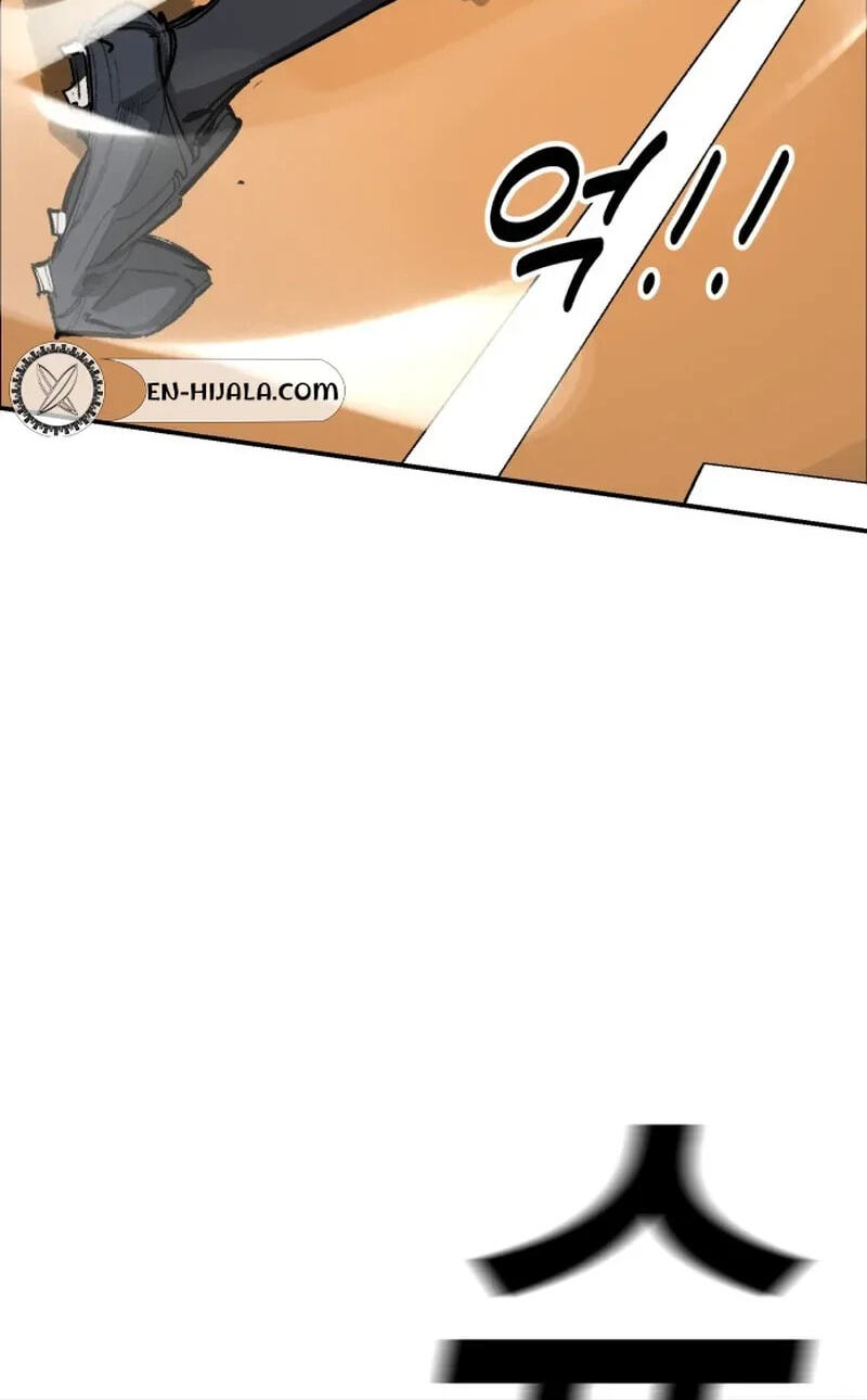 Winning Shot! Chapter 109 page 13 - 