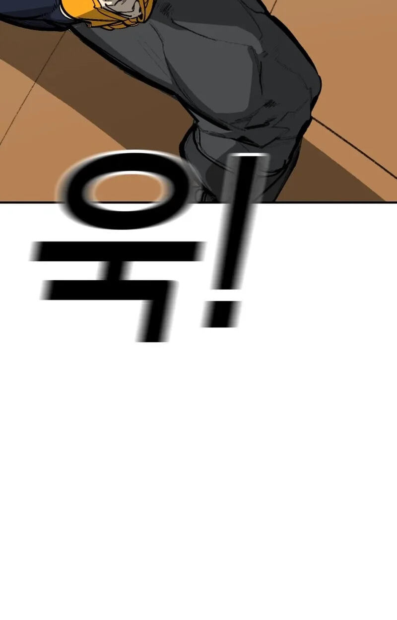 Winning Shot! Chapter 109 page 15 - 