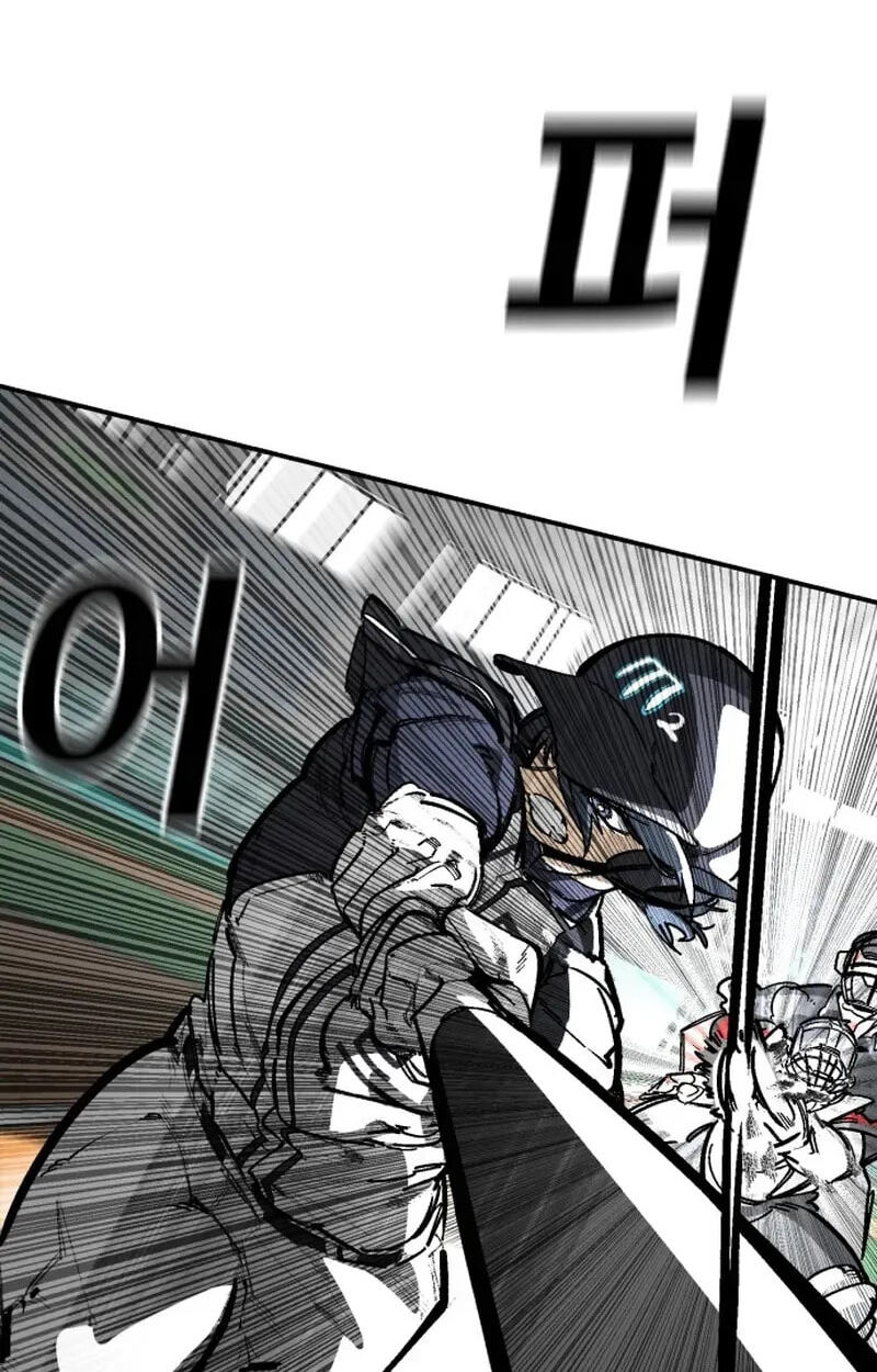 Winning Shot! Chapter 109 page 17 - 