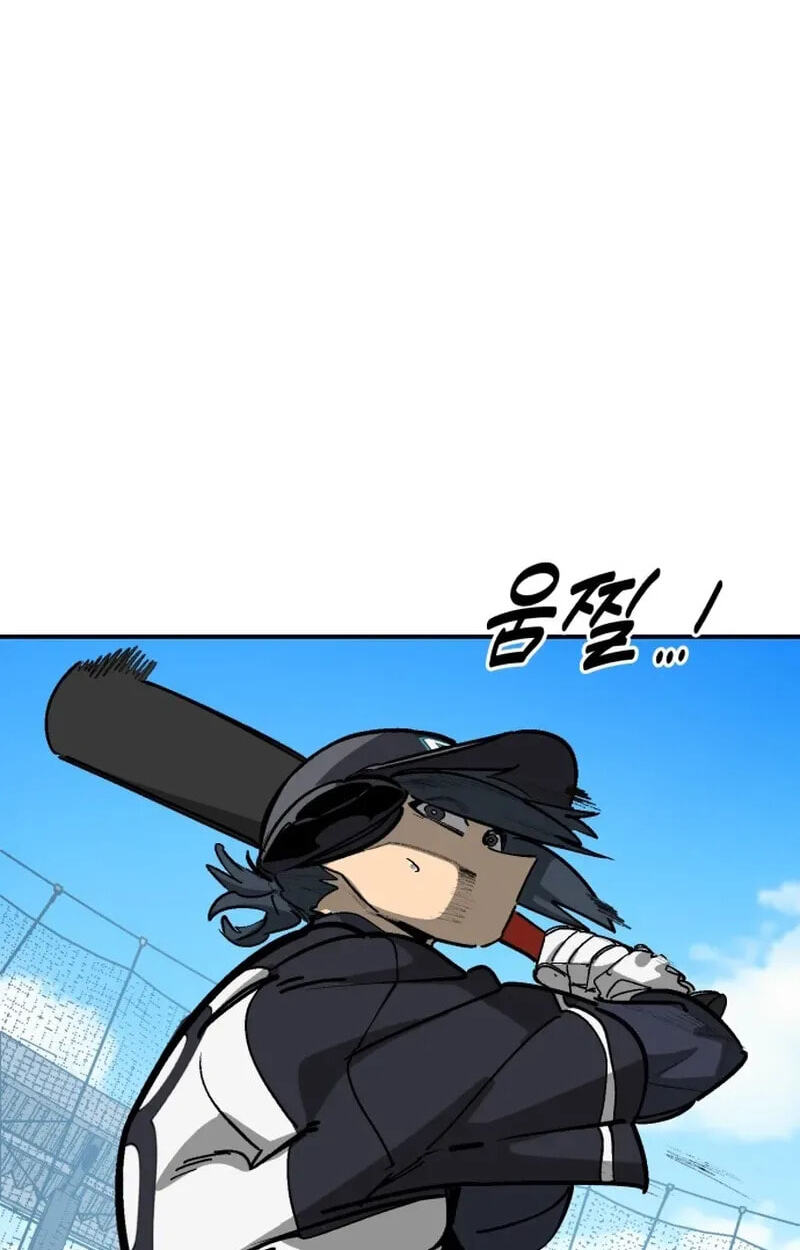 Winning Shot! Chapter 109 page 31 - 