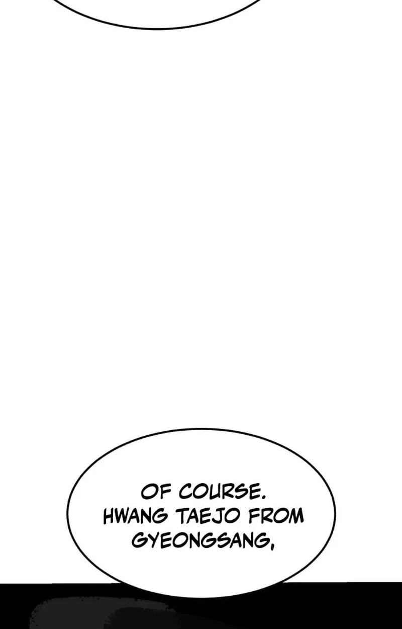 Winning Shot! Chapter 109 page 43 - 