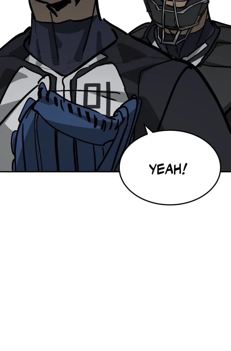 Winning Shot! Chapter 109 page 73 - 