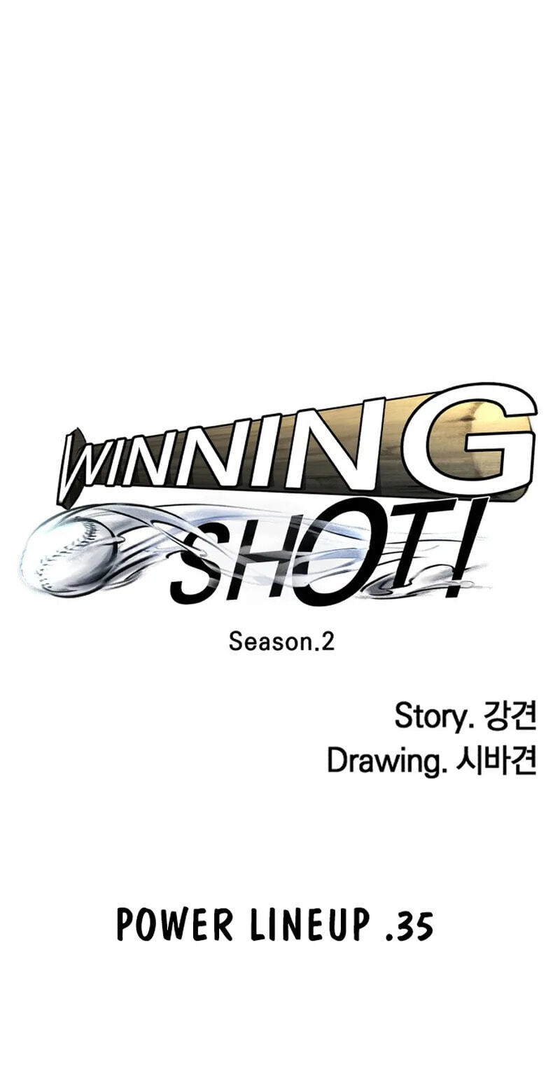 Winning Shot! Chapter 110 page 25 - 
