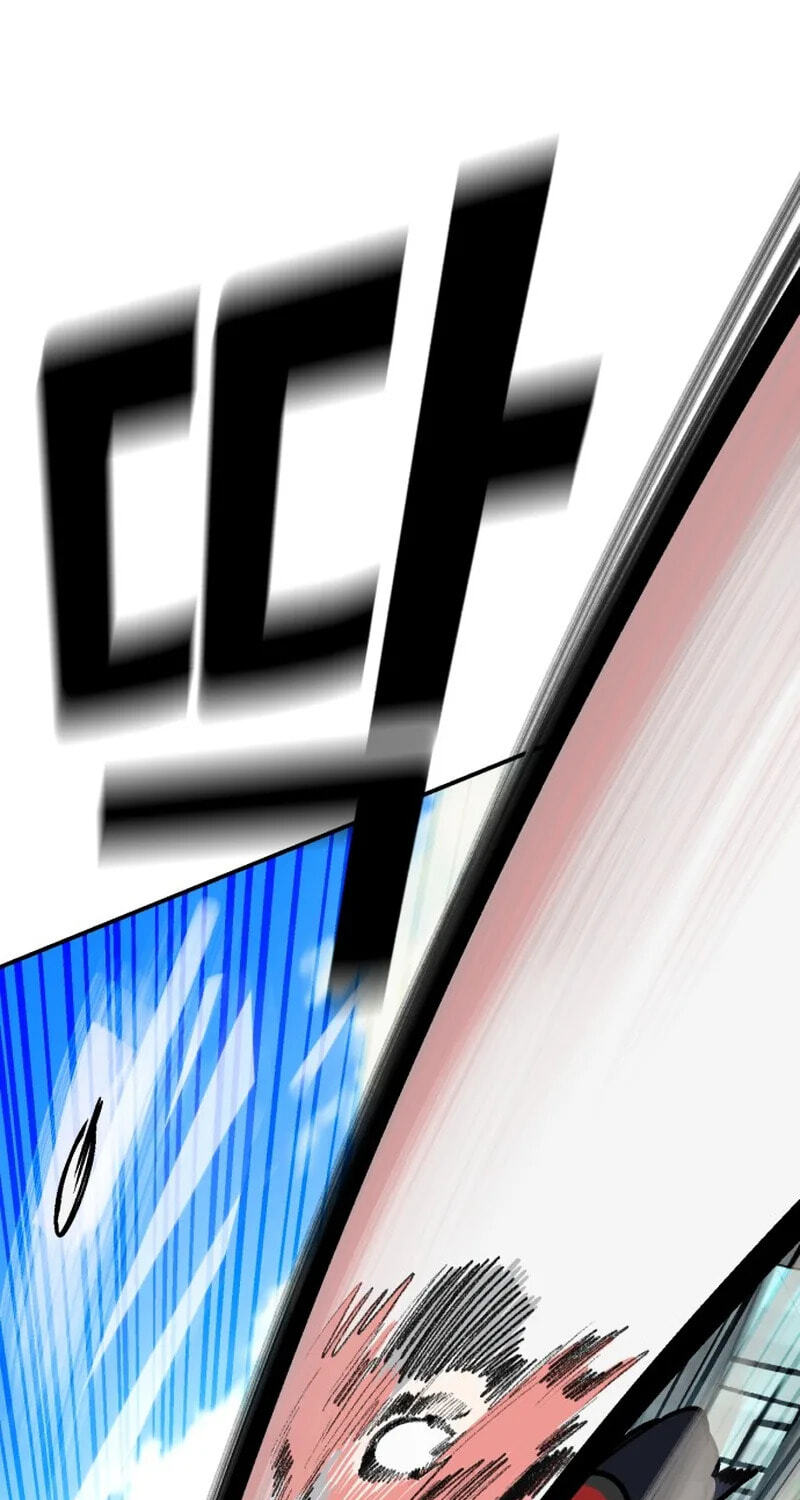 Winning Shot! Chapter 110 page 34 - 