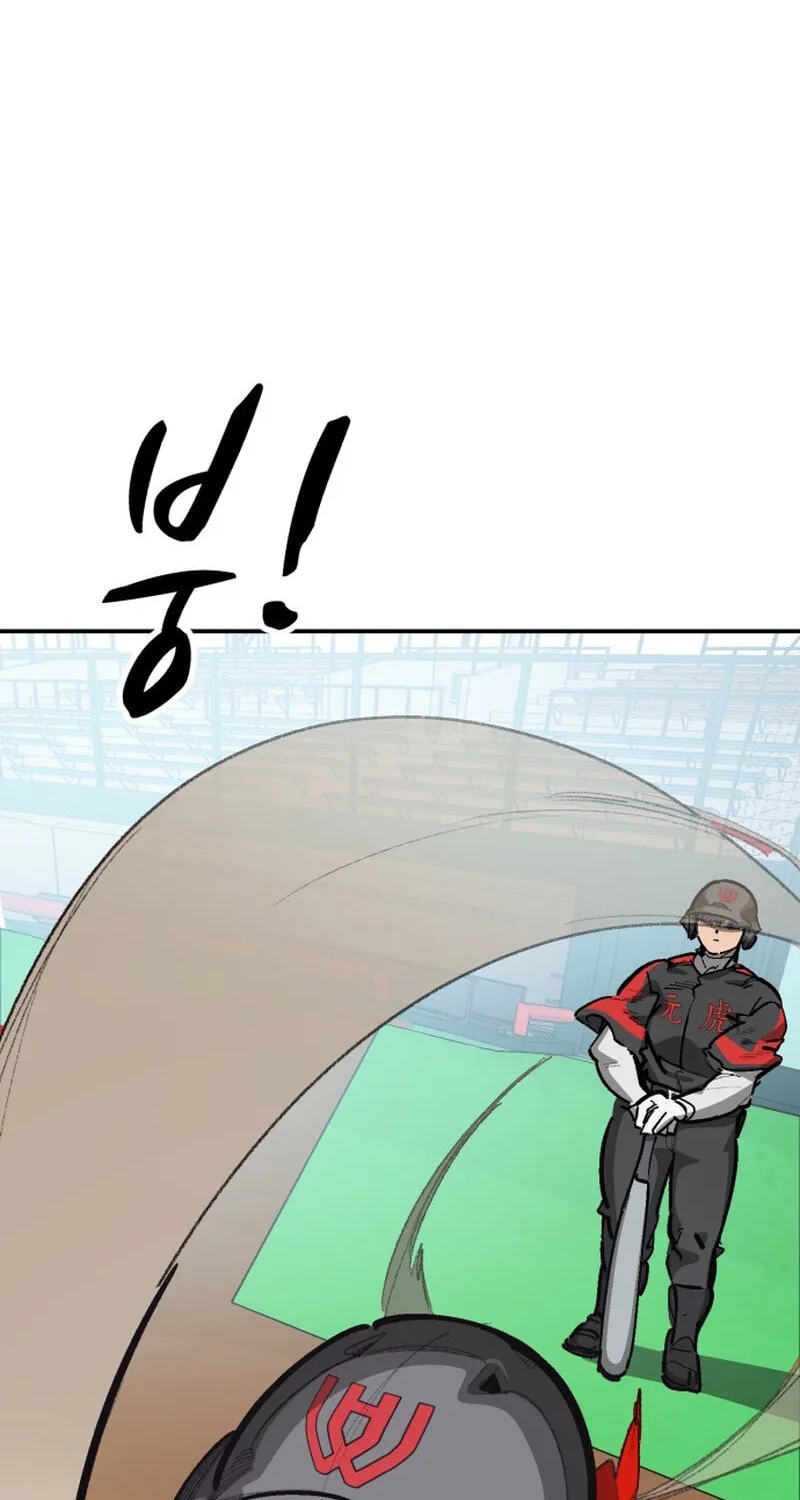 Winning Shot! Chapter 110 page 70 - 
