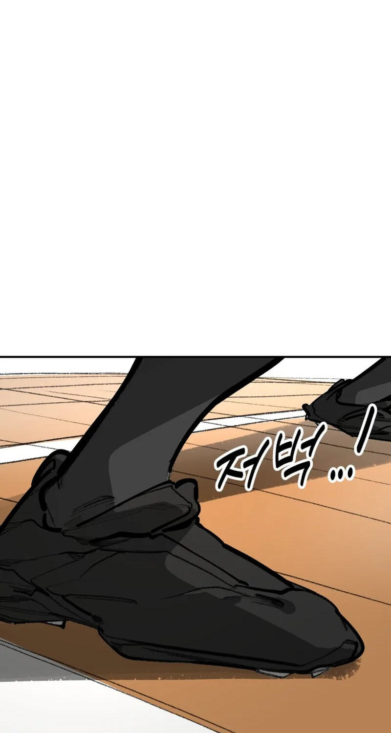 Winning Shot! Chapter 110 page 72 - 