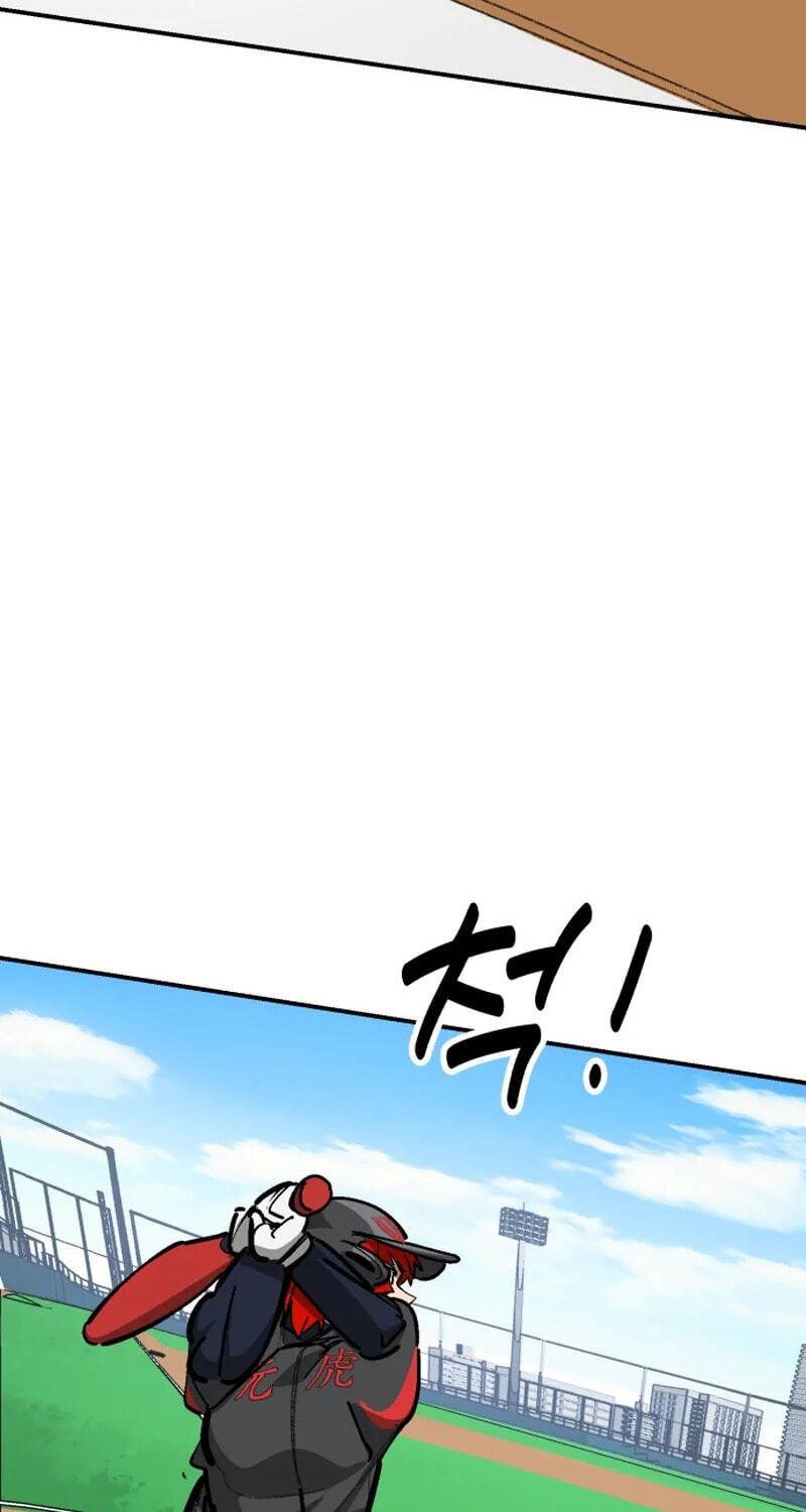 Winning Shot! Chapter 110 page 73 - 