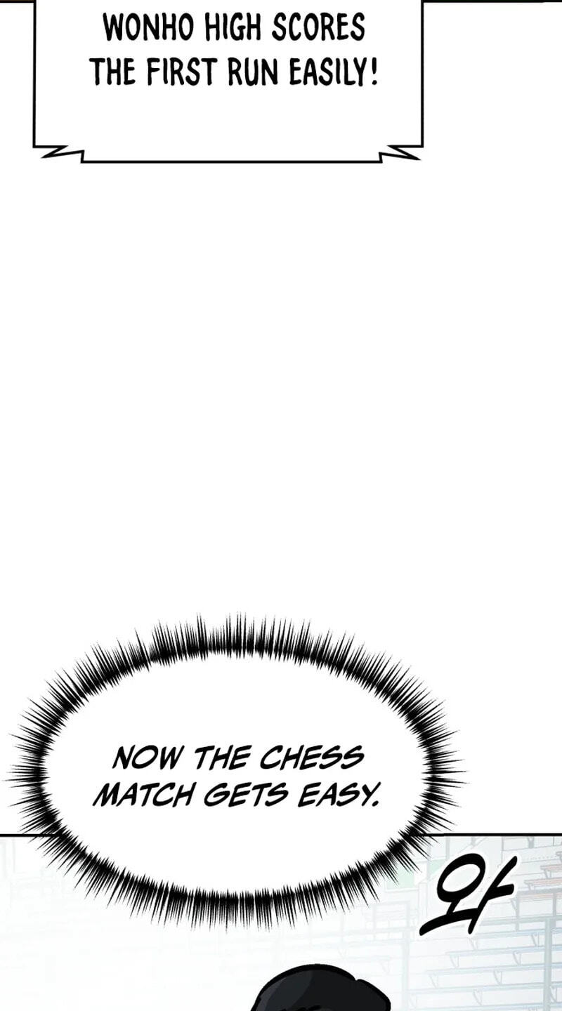 Winning Shot! Chapter 110 page 100 - 