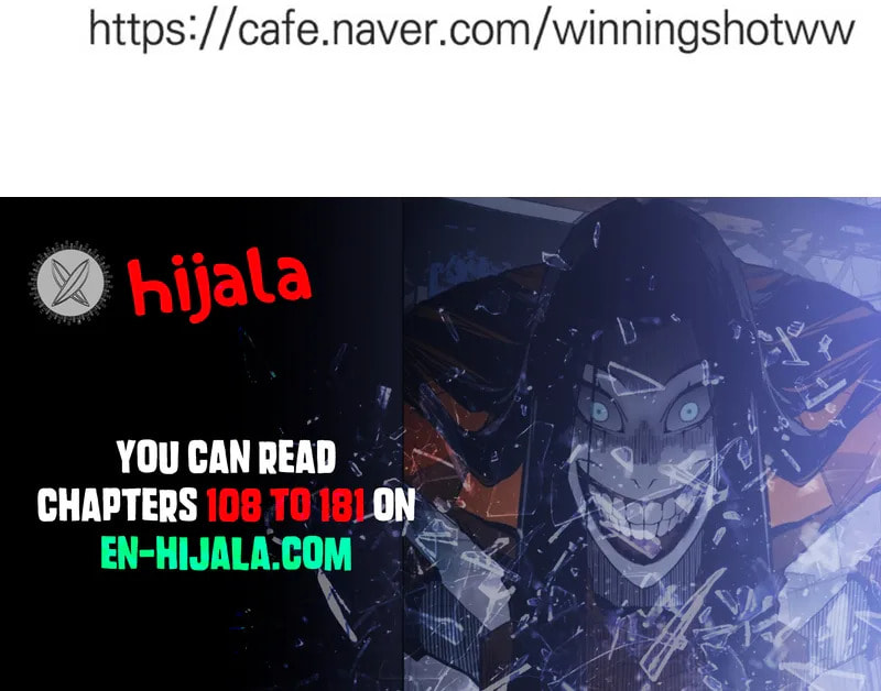 Winning Shot! Chapter 112 page 107 - 