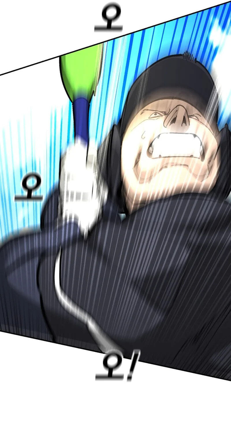 Winning Shot! Chapter 112 page 19 - 