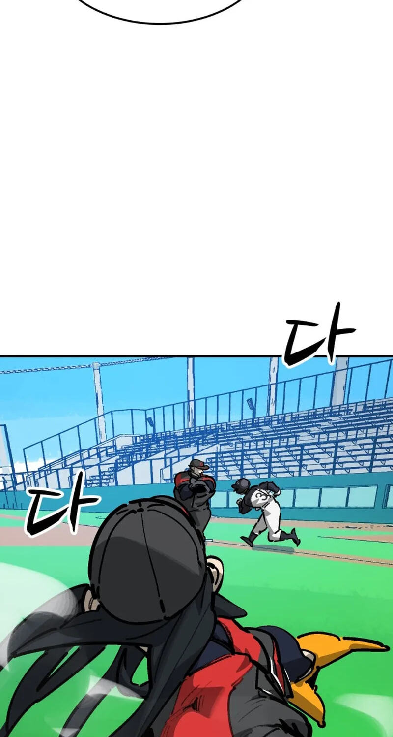 Winning Shot! Chapter 112 page 52 - 