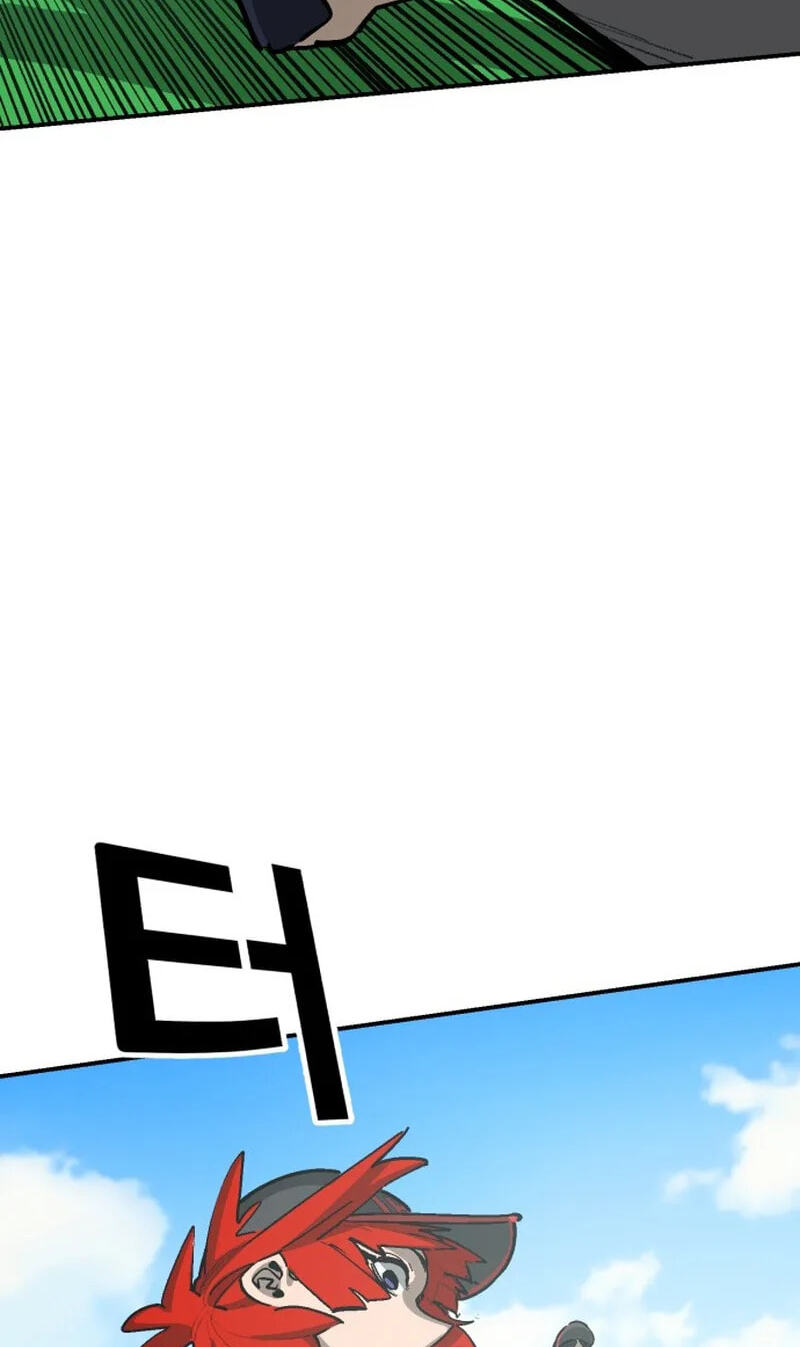 Winning Shot! Chapter 112 page 78 - 