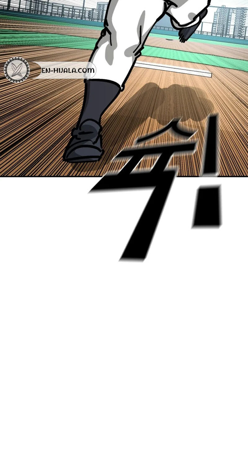 Winning Shot! Chapter 113 page 103 - 