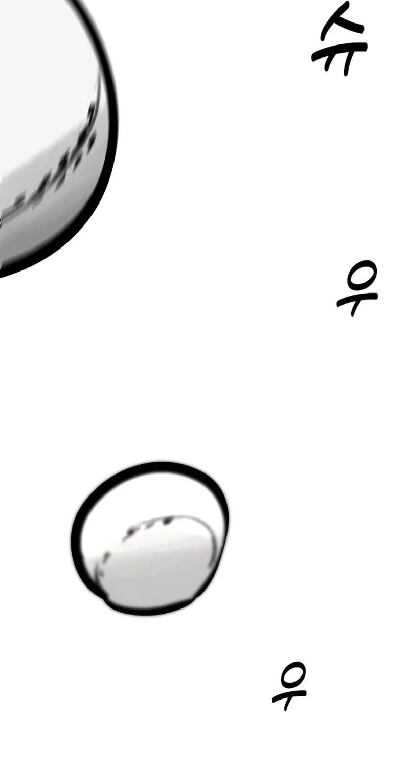 Winning Shot! Chapter 113 page 118 - 
