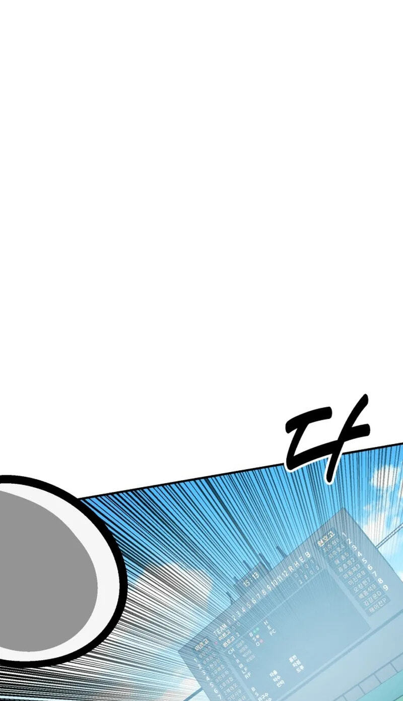 Winning Shot! Chapter 113 page 24 - 