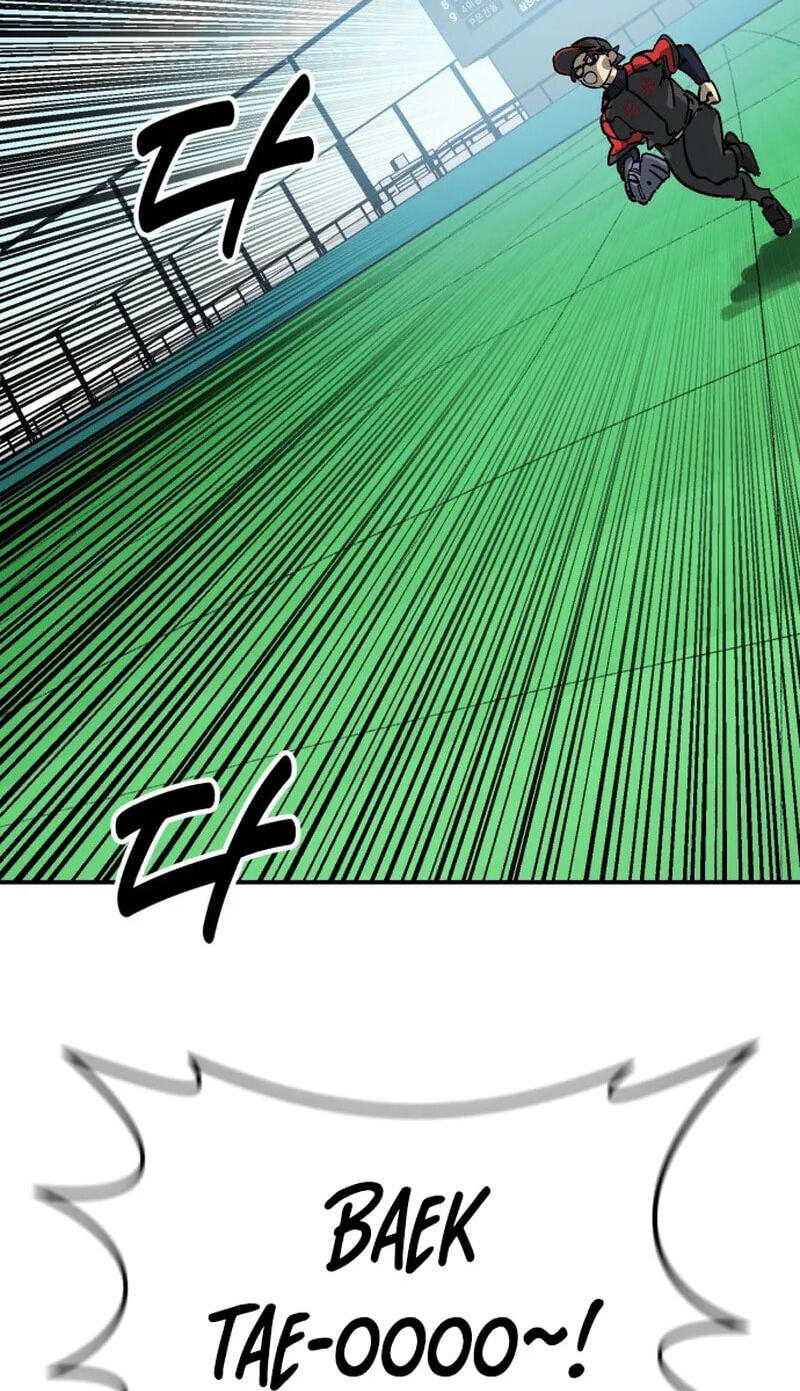 Winning Shot! Chapter 113 page 25 - 