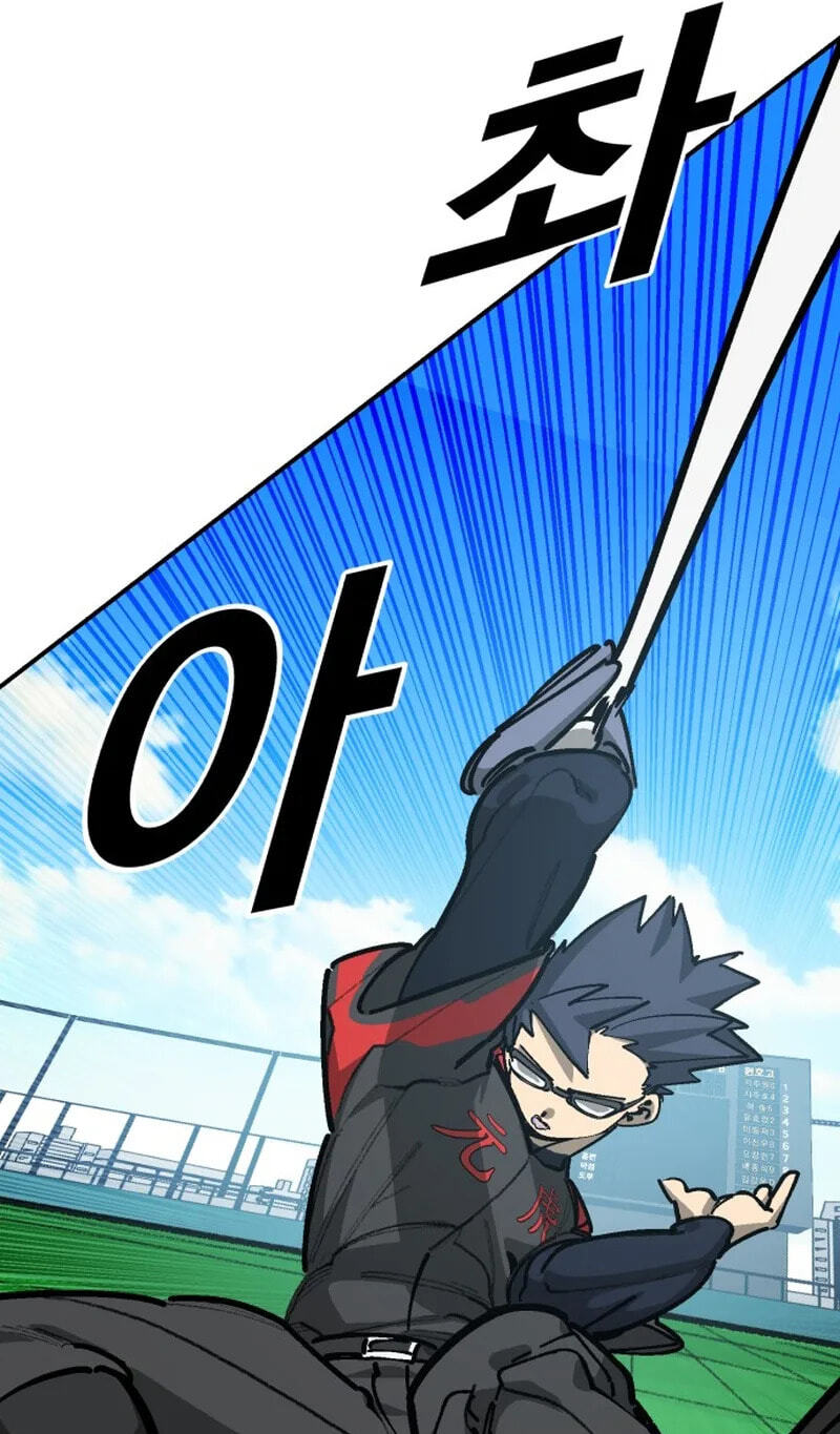 Winning Shot! Chapter 113 page 29 - 