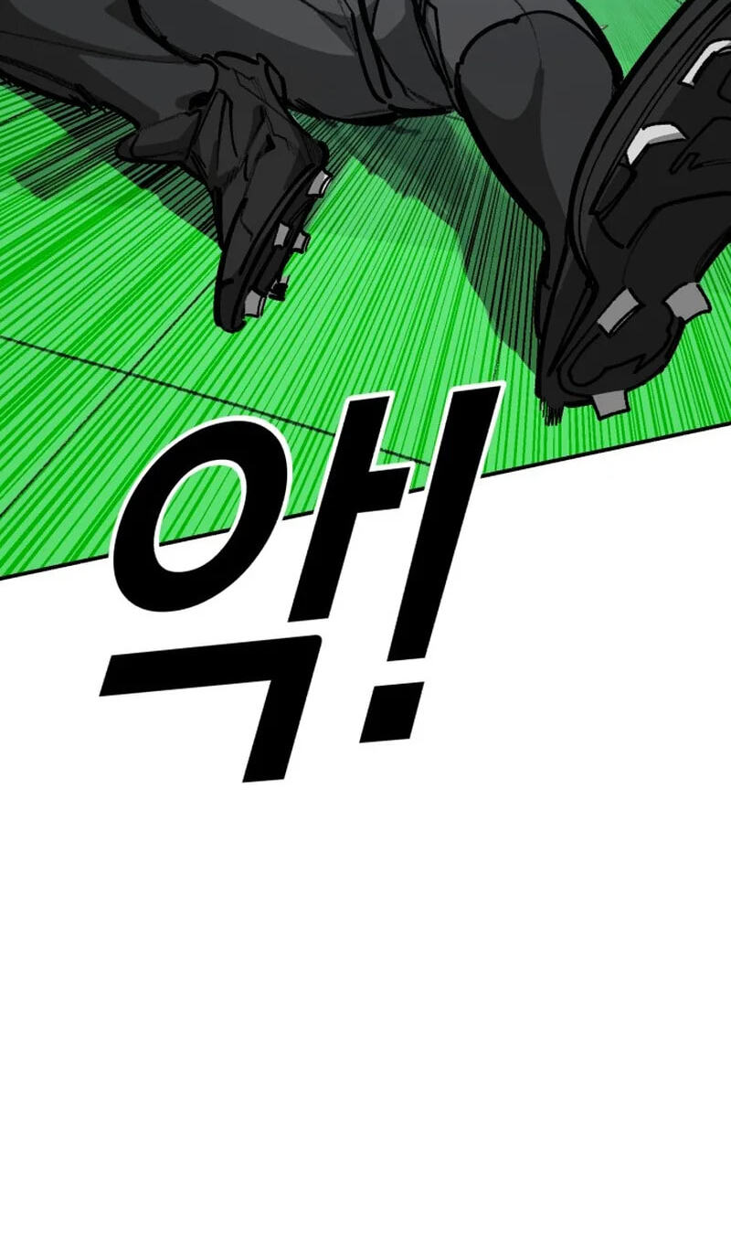 Winning Shot! Chapter 113 page 30 - 