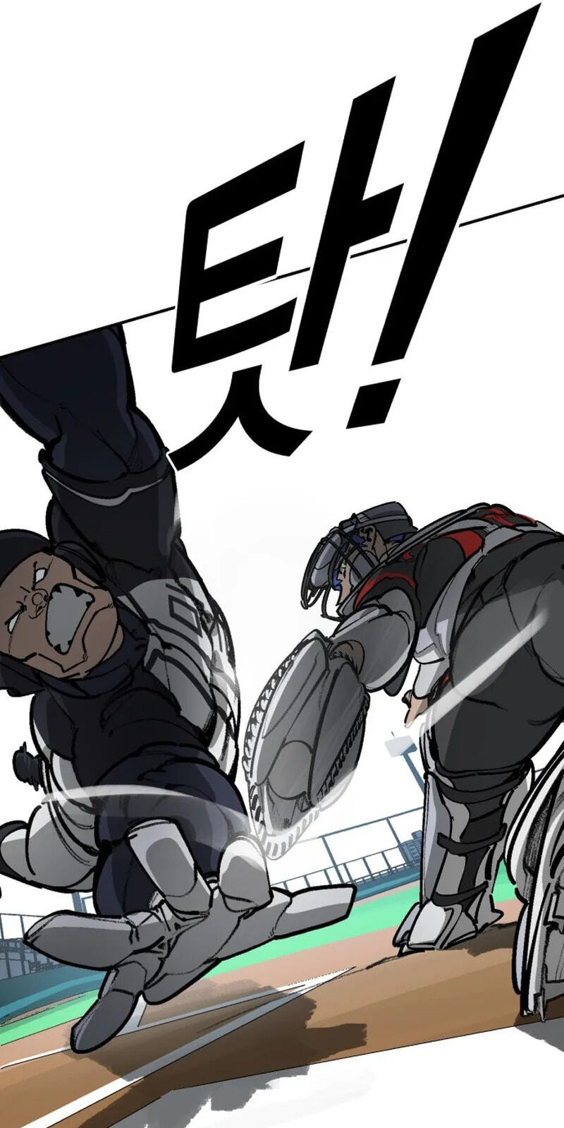 Winning Shot! Chapter 113 page 41 - 