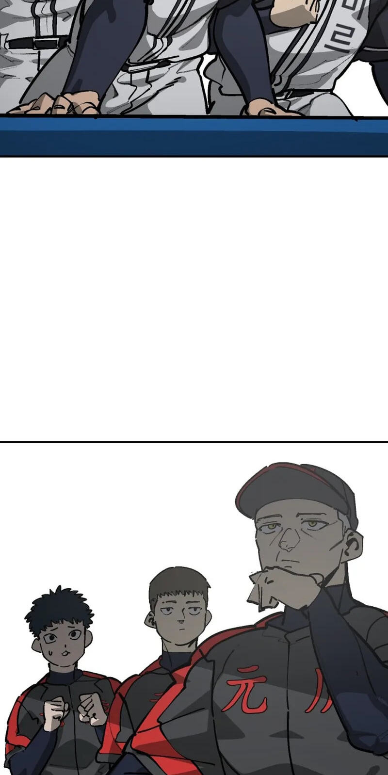 Winning Shot! Chapter 113 page 43 - 