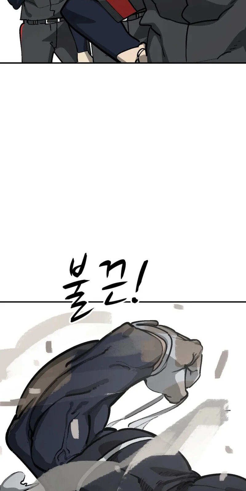 Winning Shot! Chapter 113 page 44 - 