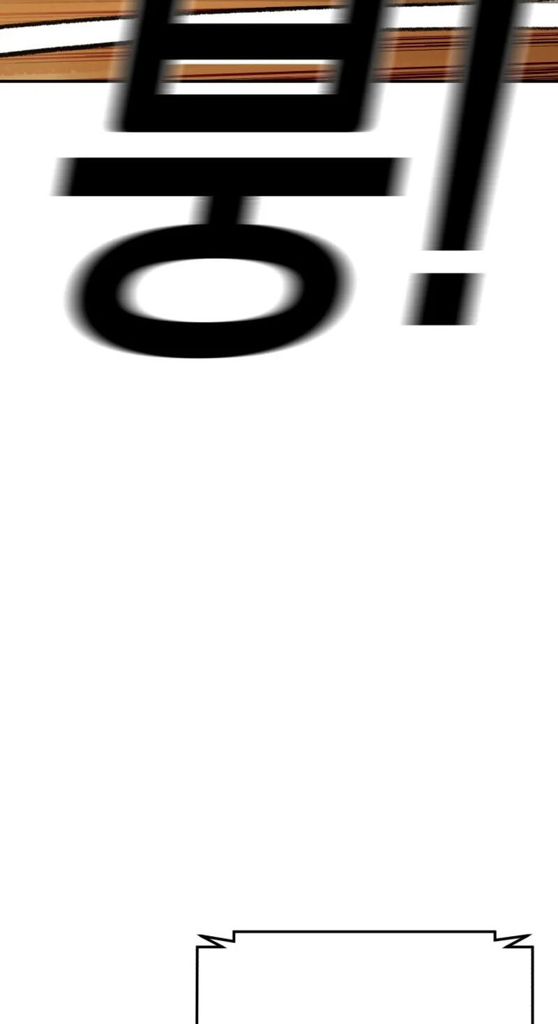 Winning Shot! Chapter 113 page 8 - 