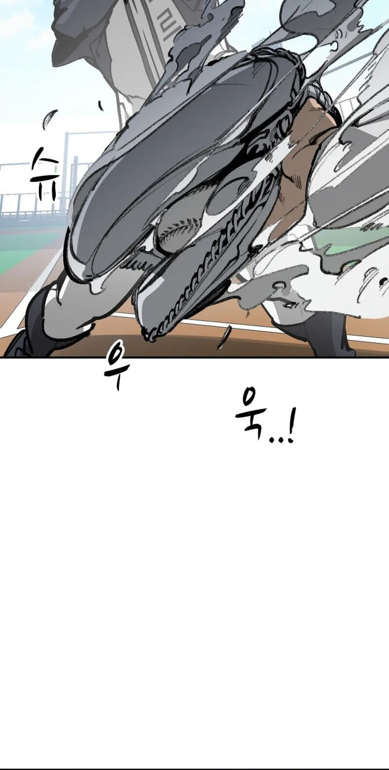 Winning Shot! Chapter 113 page 73 - 