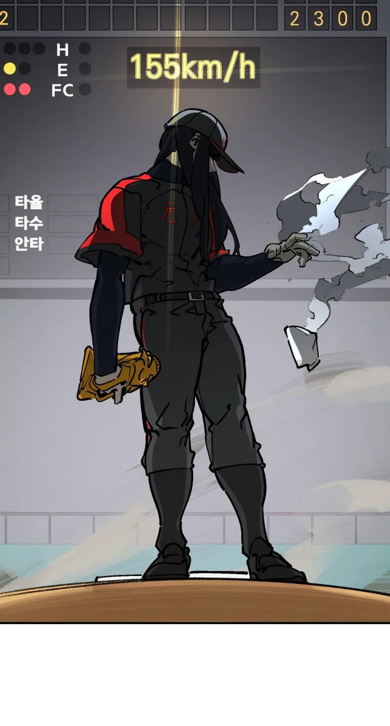 Winning Shot! Chapter 113 page 77 - 