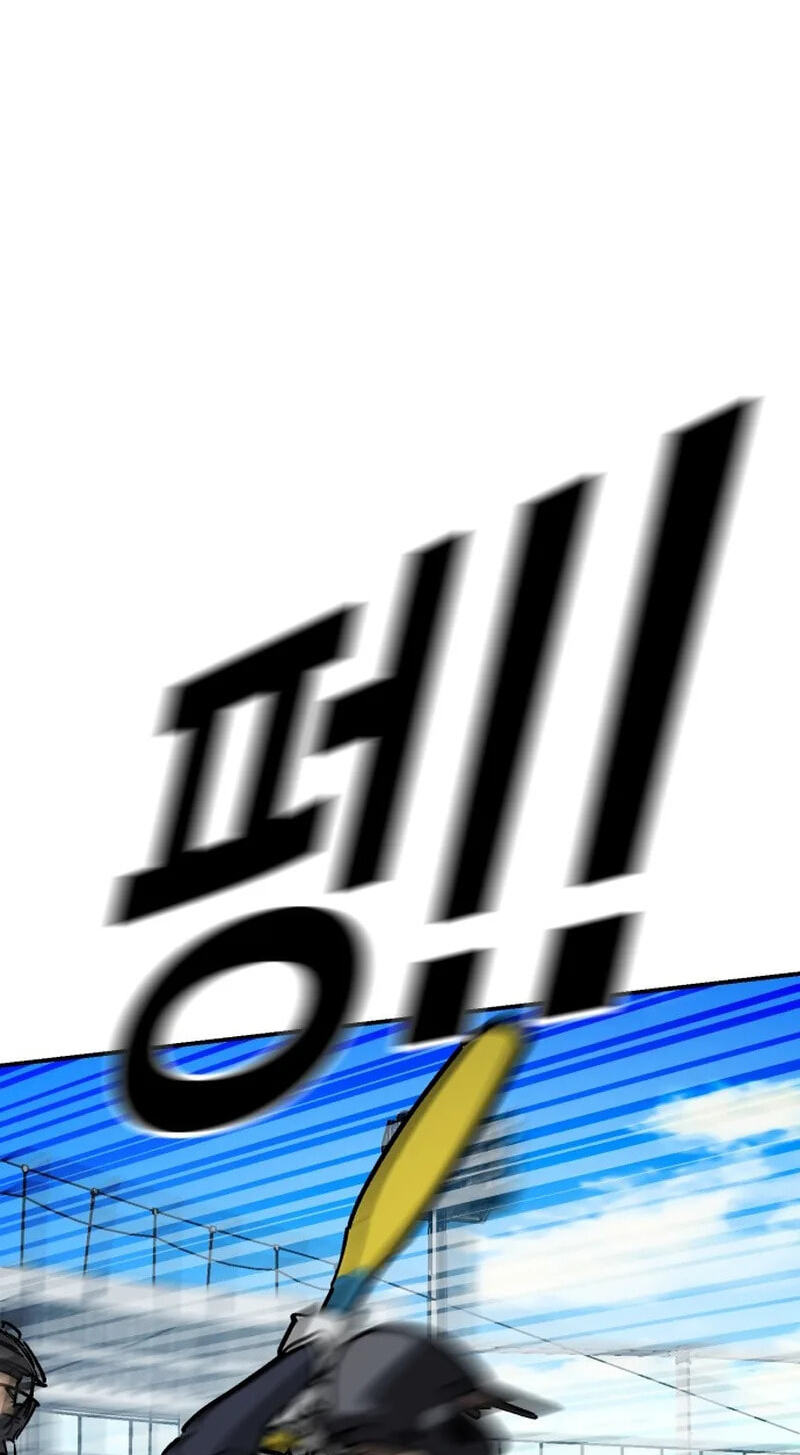 Winning Shot! Chapter 113 page 81 - 