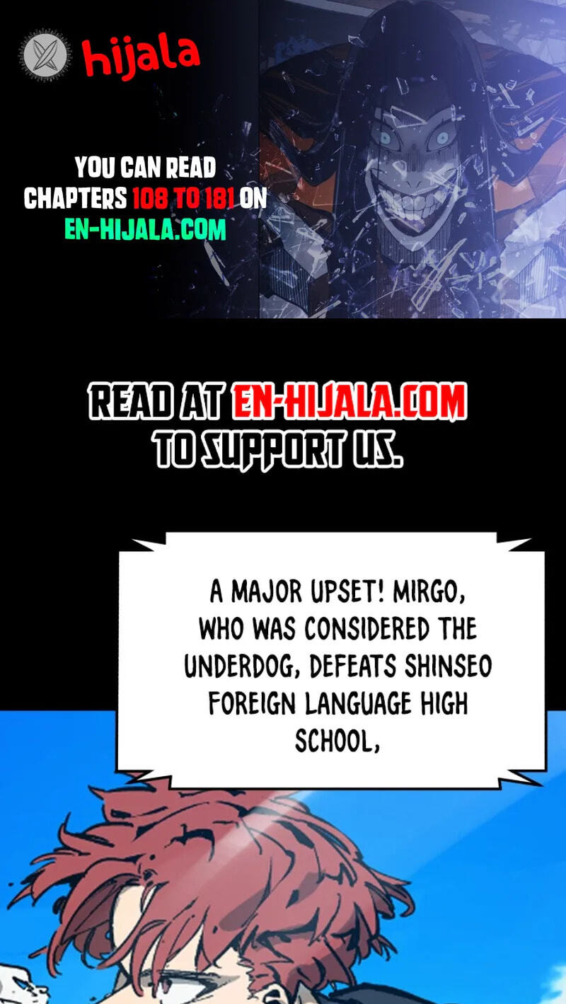 Winning Shot! Chapter 114 page 1 - 
