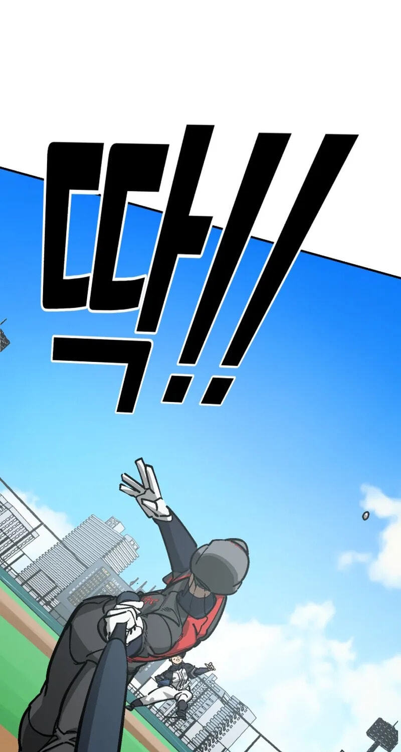 Winning Shot! Chapter 114 page 64 - 