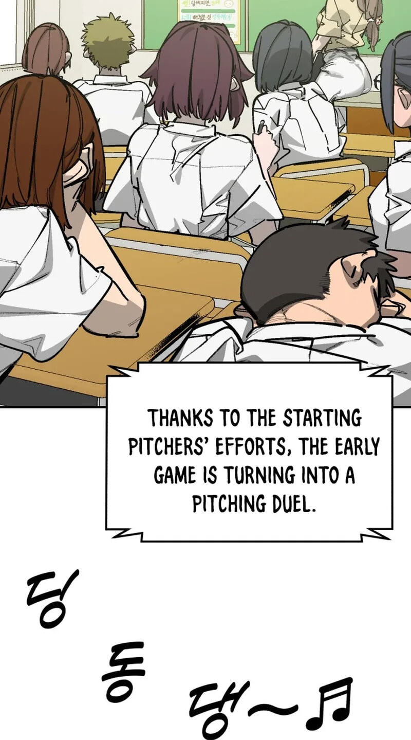 Winning Shot! Chapter 115 page 2 - 