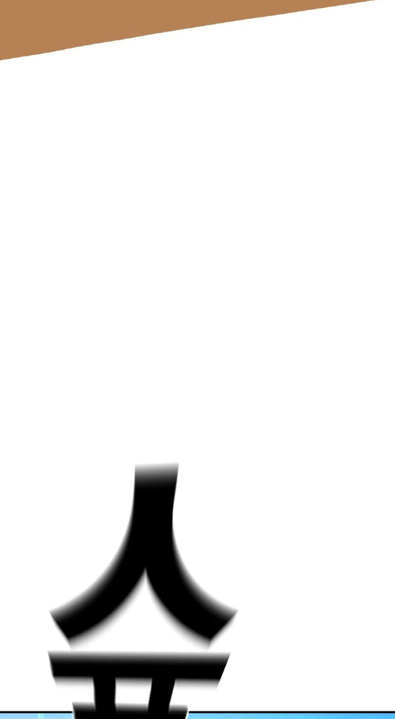 Winning Shot! Chapter 115 page 15 - 