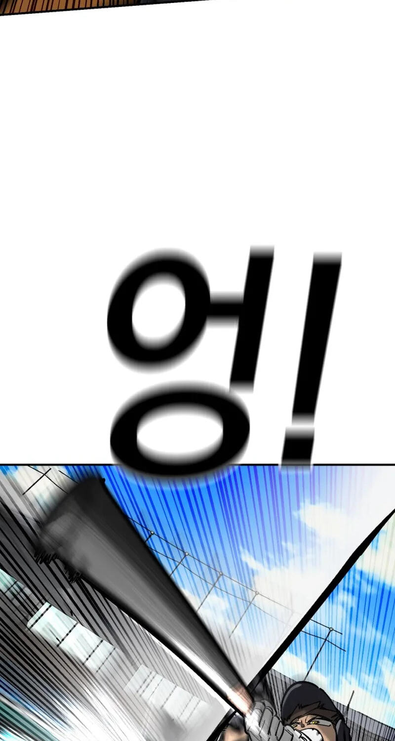 Winning Shot! Chapter 115 page 20 - 