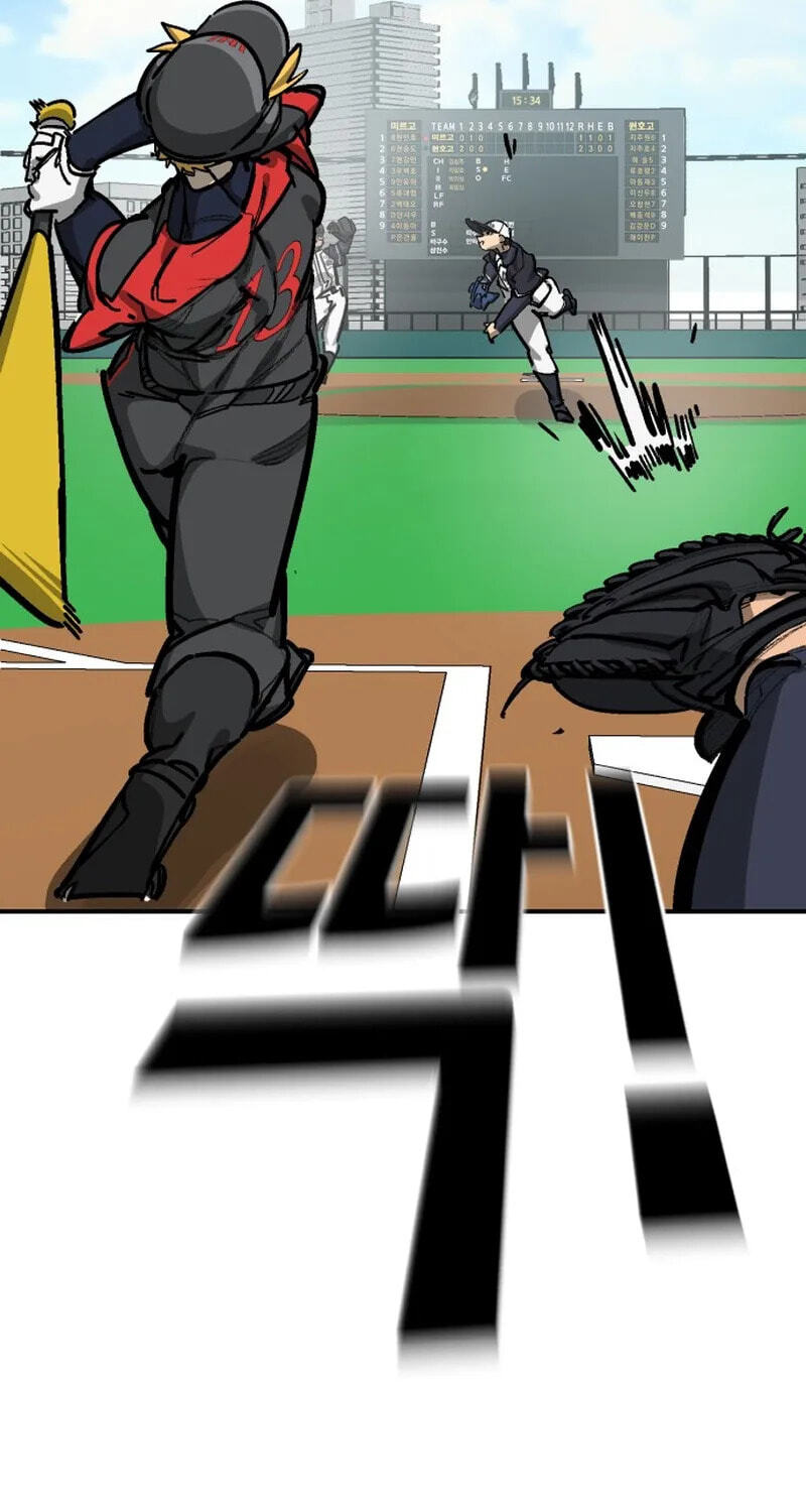 Winning Shot! Chapter 115 page 61 - 